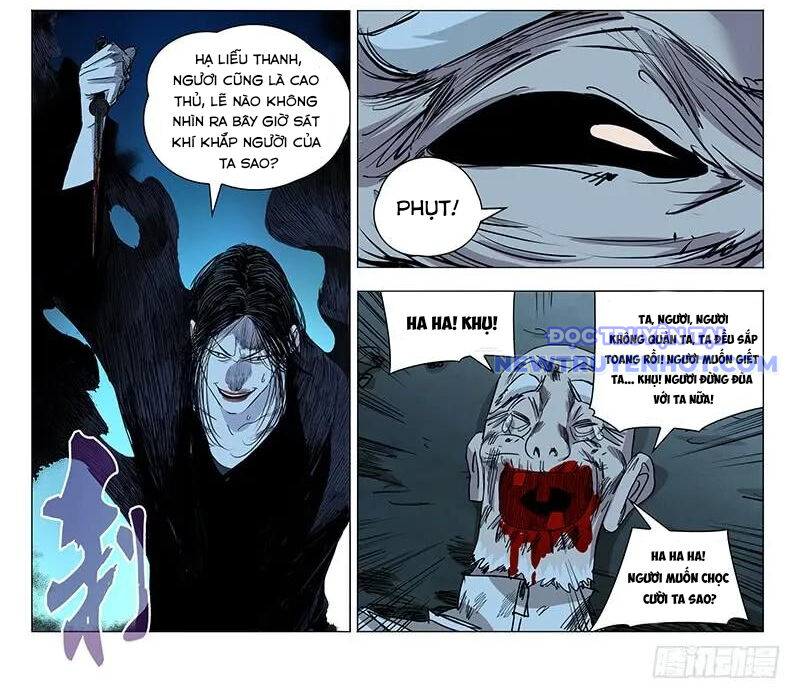 page_13
