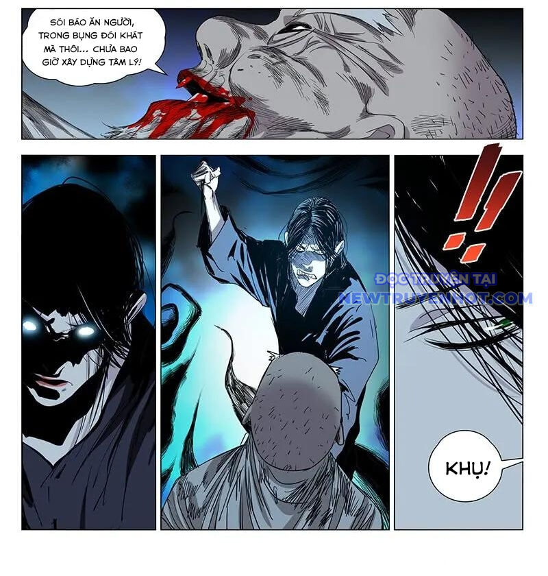 page_17