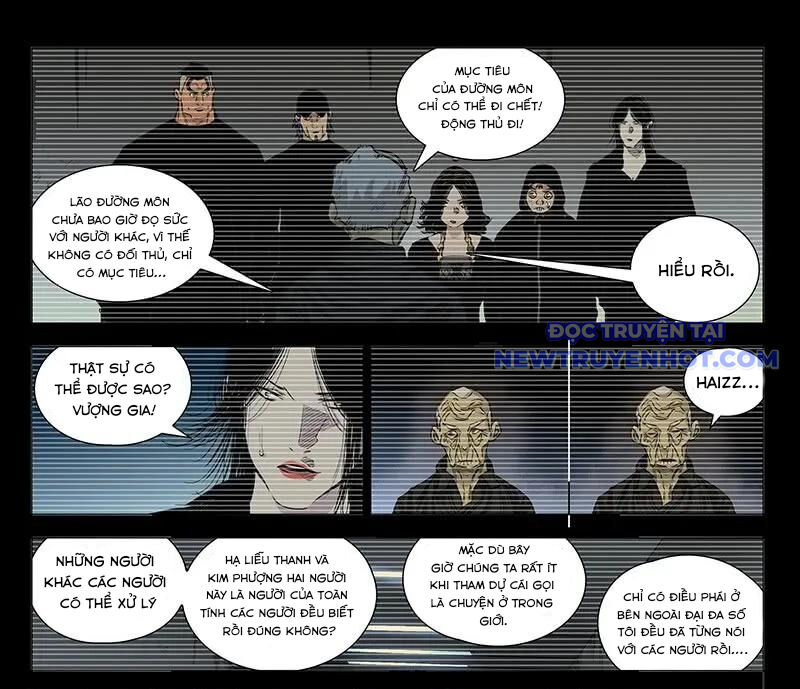 page_3