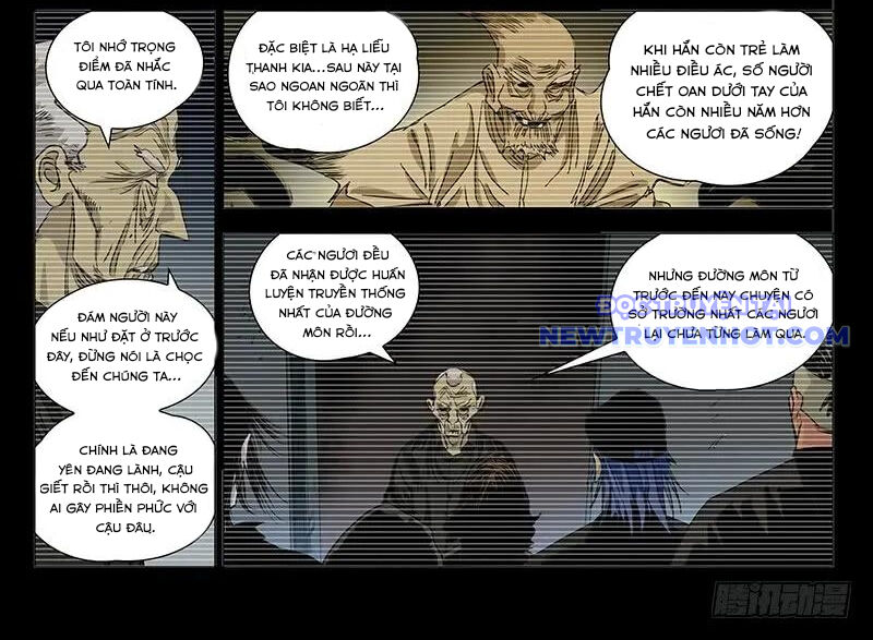 page_4