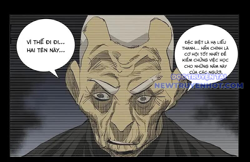 page_5