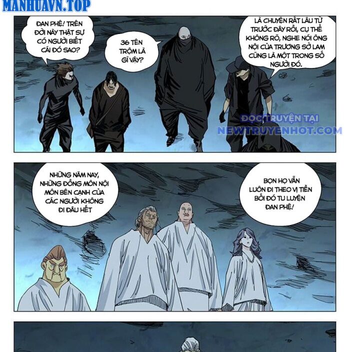 page_17
