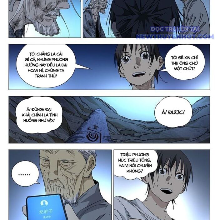 page_2