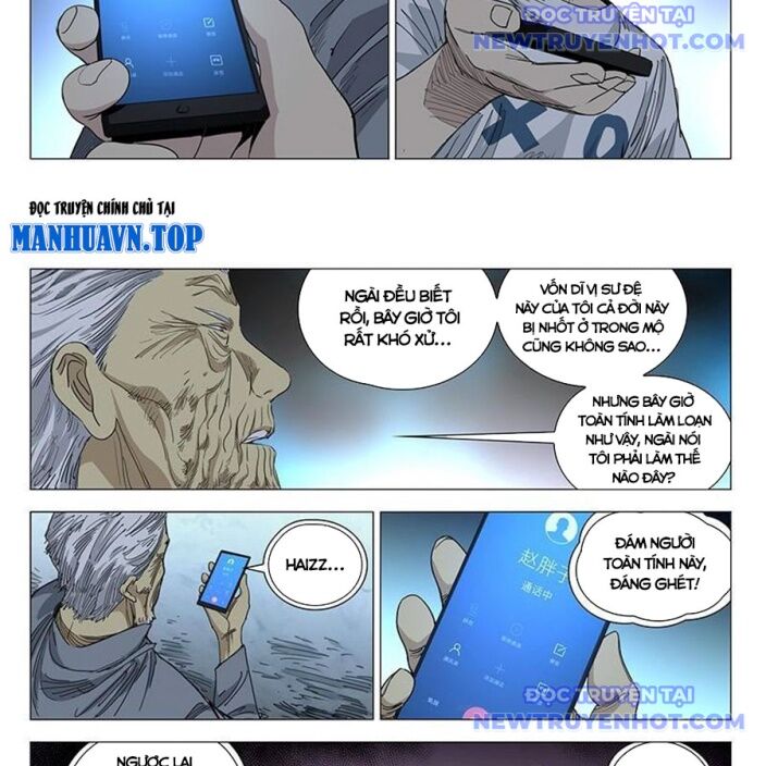 page_3