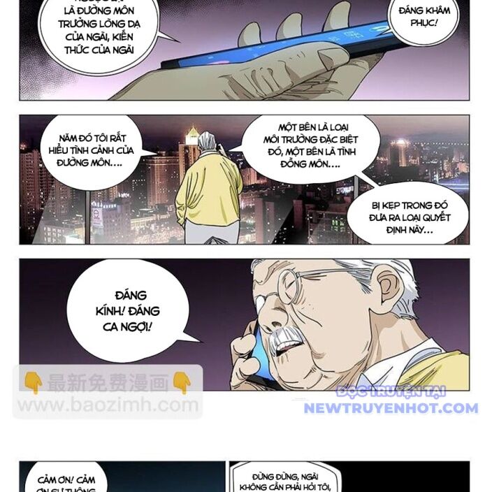 page_4