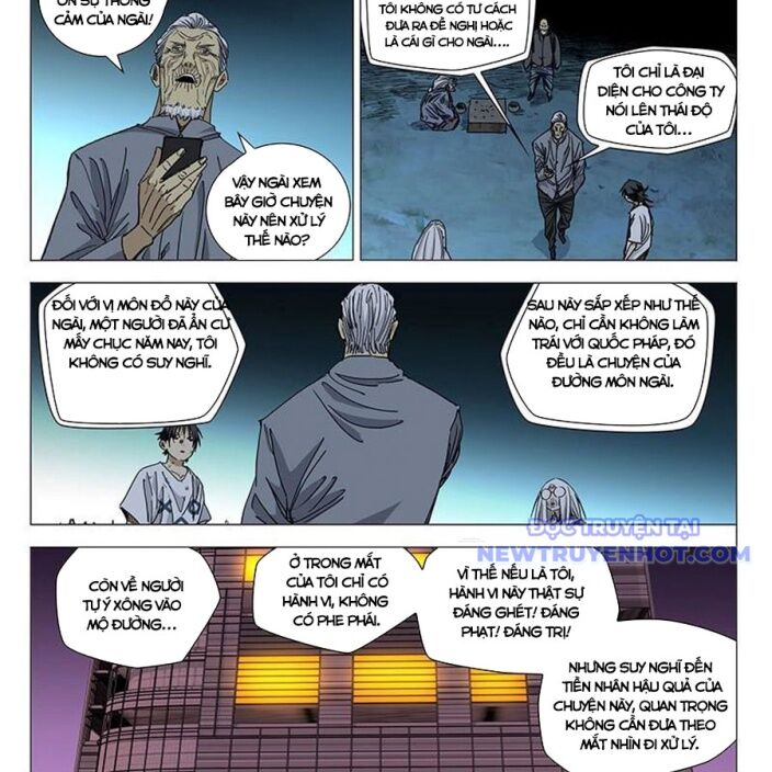 page_5