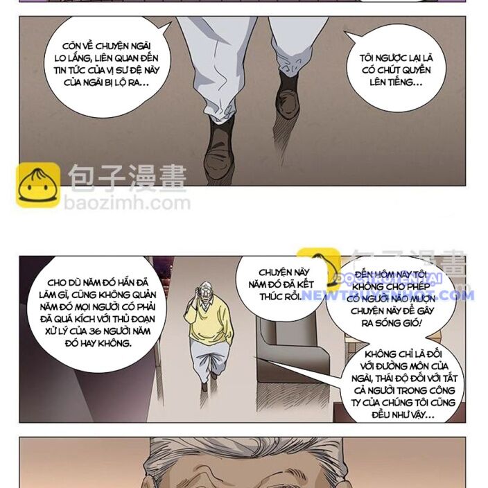 page_6