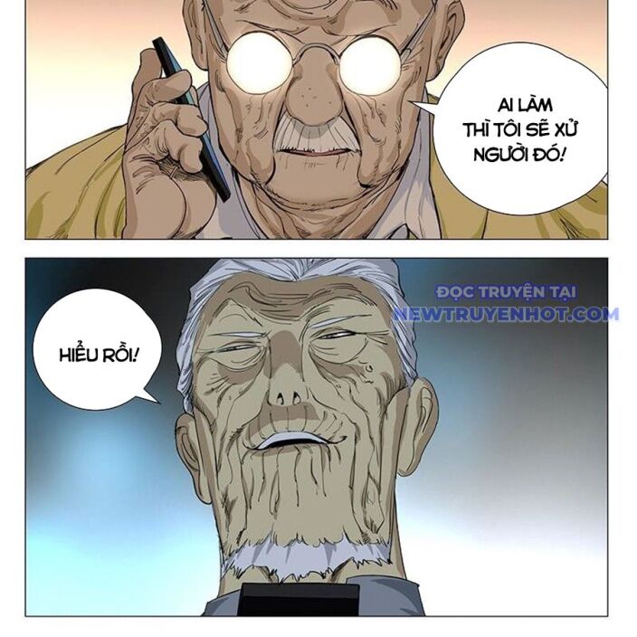 page_7
