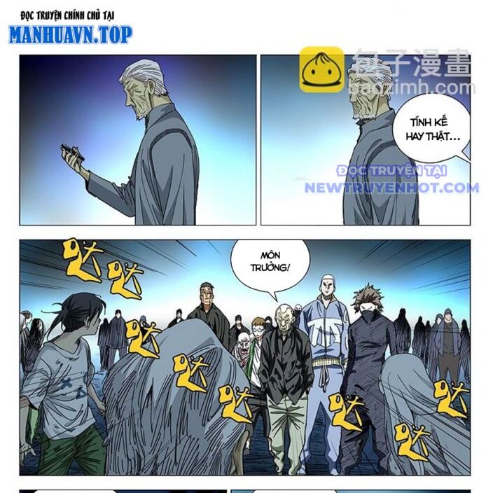 page_8
