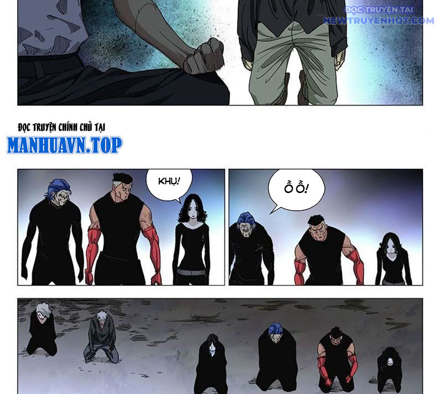 page_7