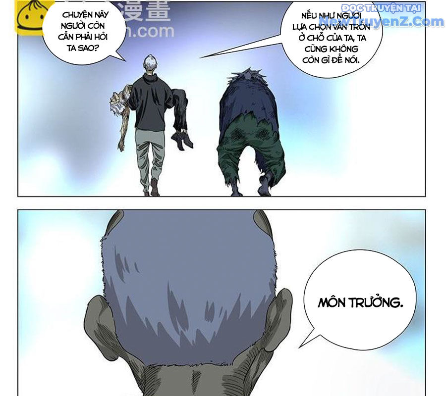 page_11