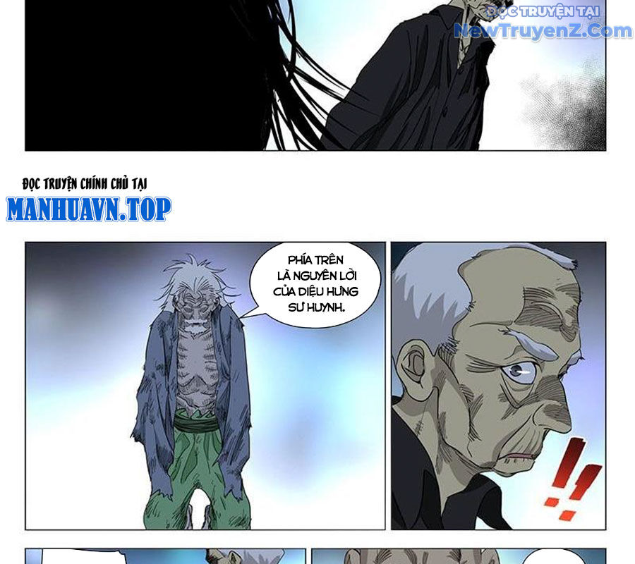page_7