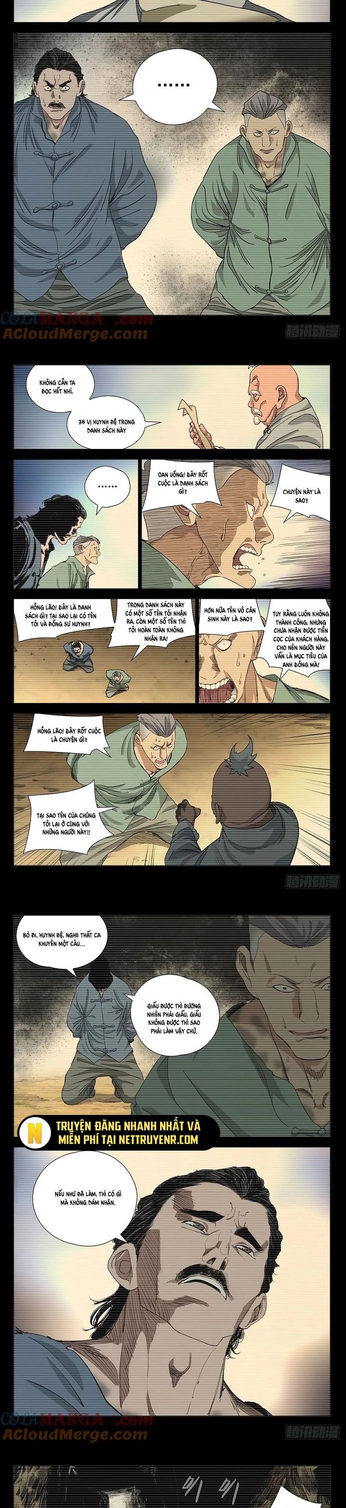 page_2
