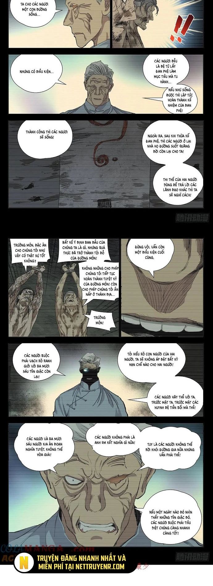 page_6