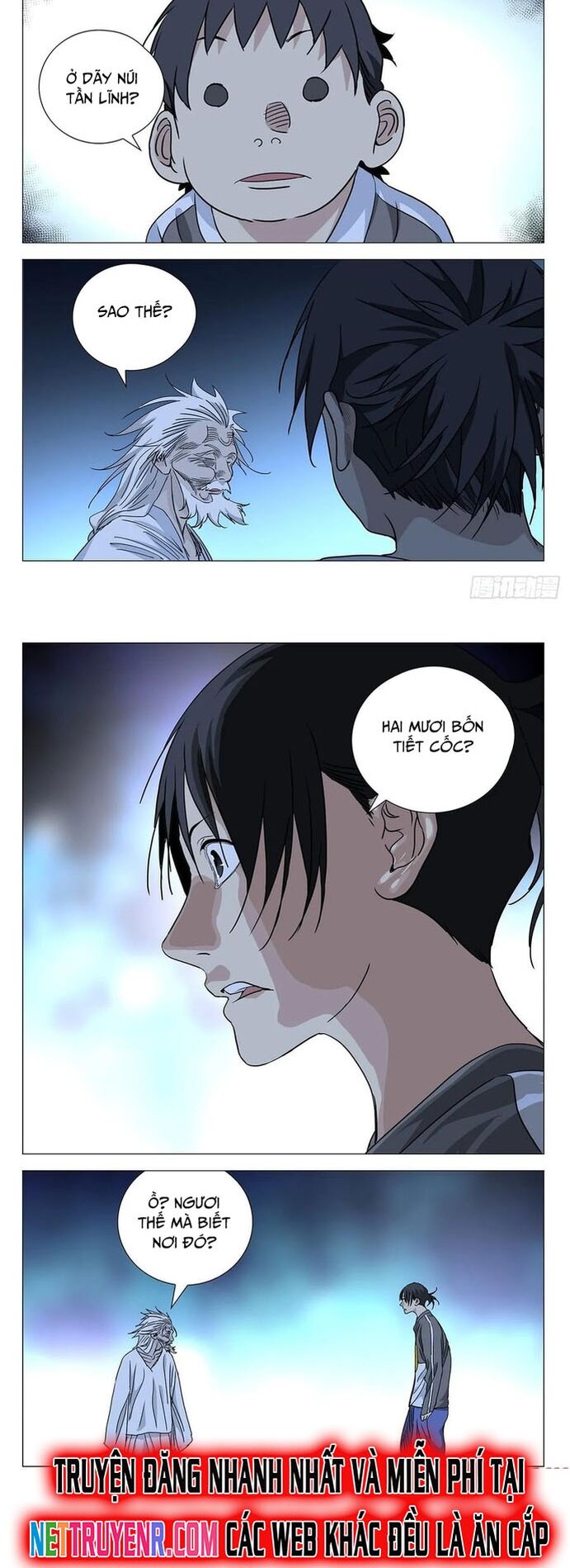 page_6