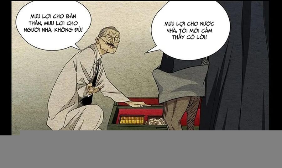 page_12