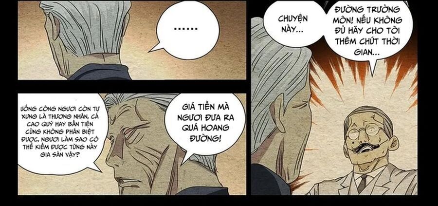 page_15