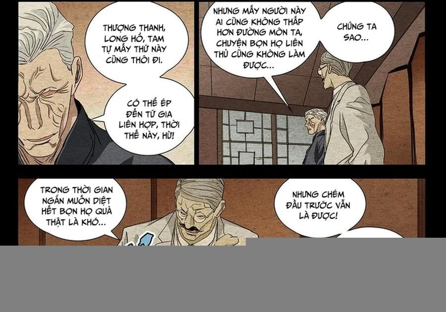 page_4