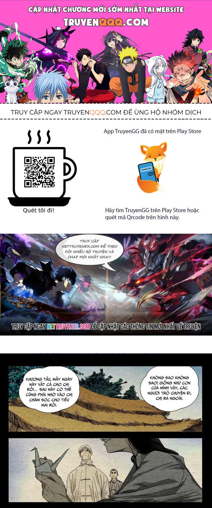 page_0