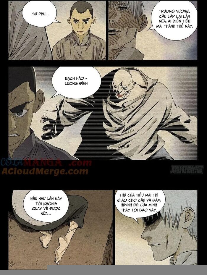 page_1