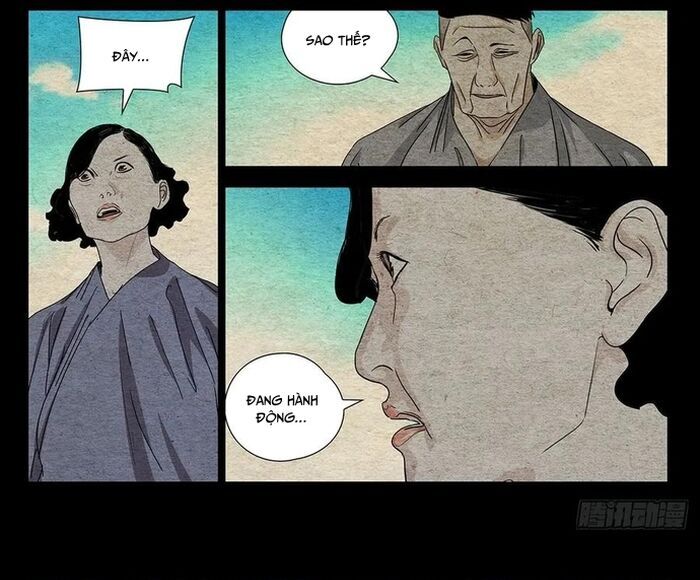 page_11