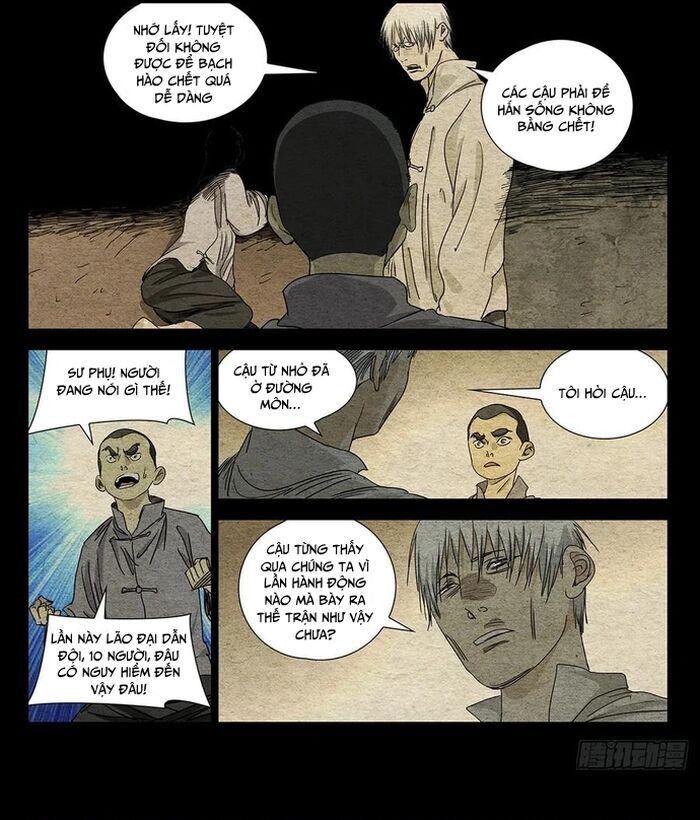 page_2