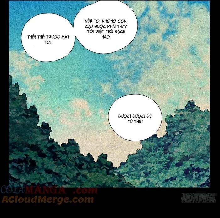 page_4