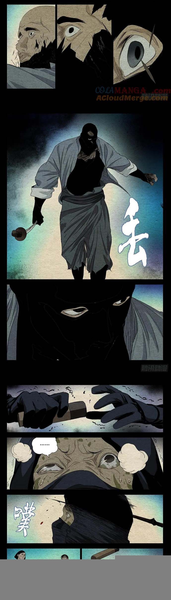 page_5