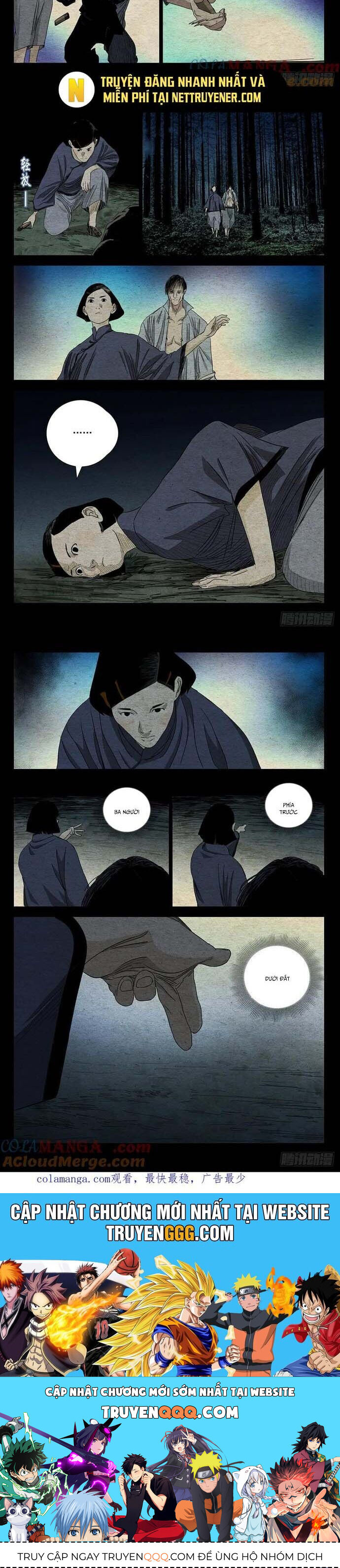 page_6
