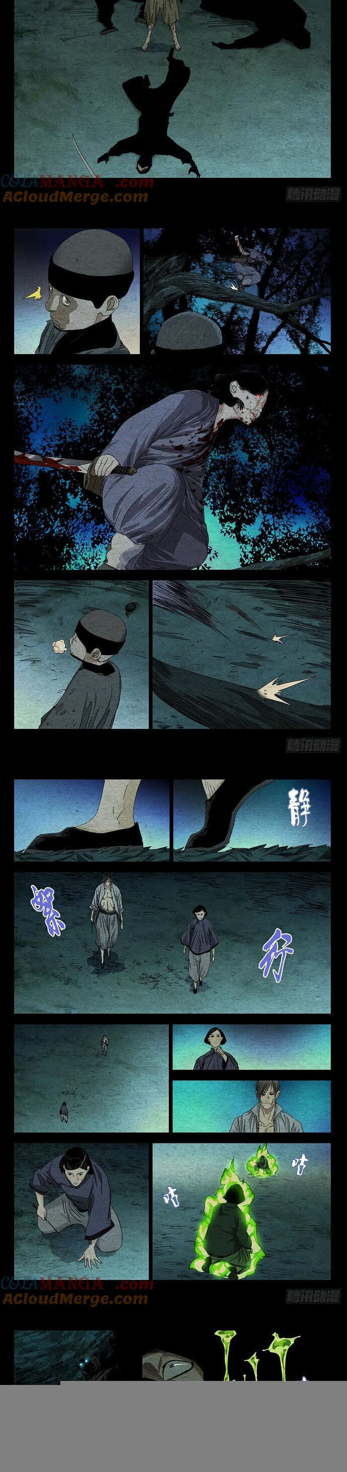 page_2