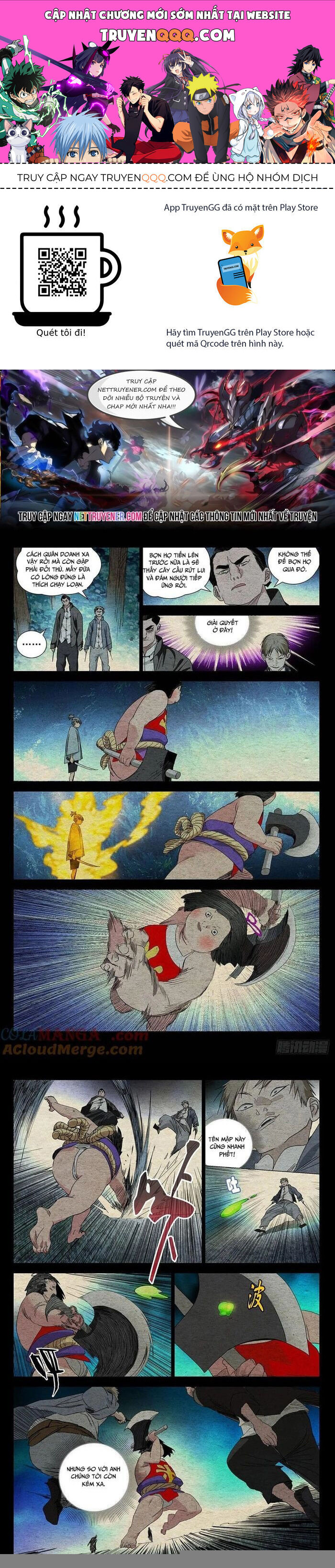 page_0