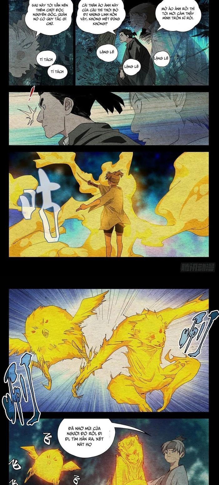 page_6