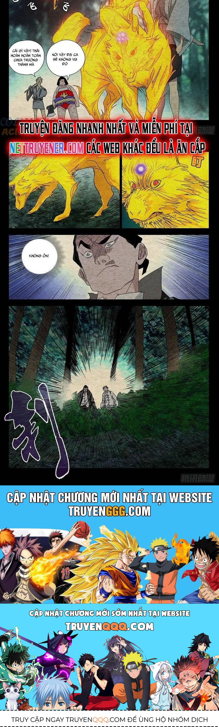 page_7