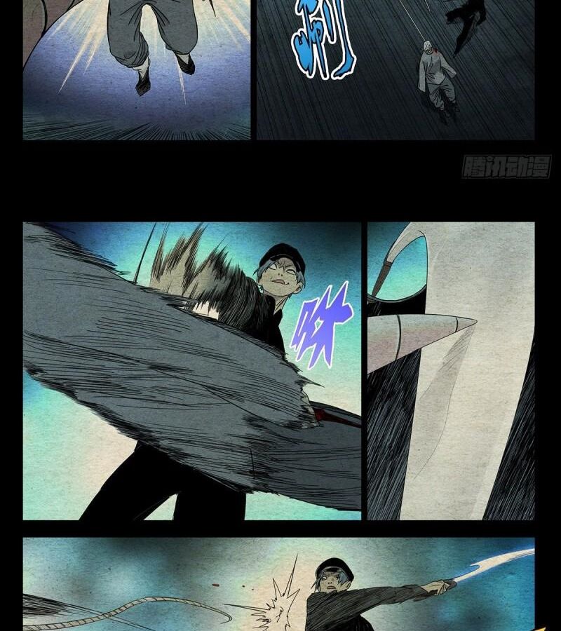 page_13