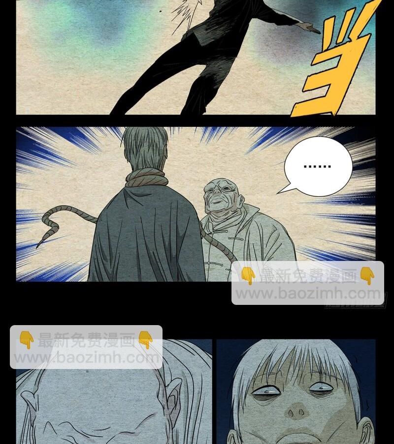 page_14