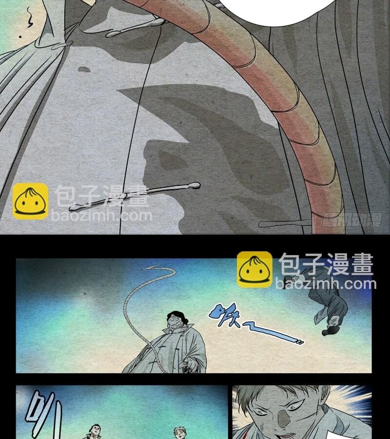 page_17