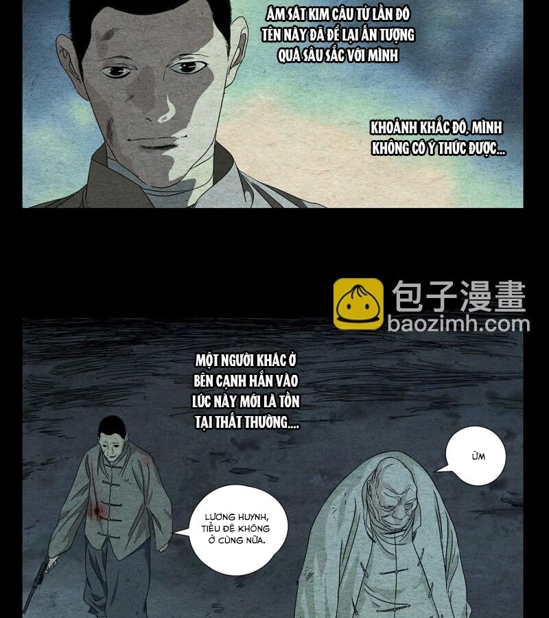 page_3