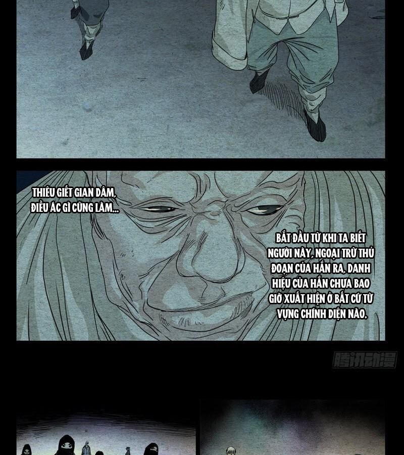 page_4