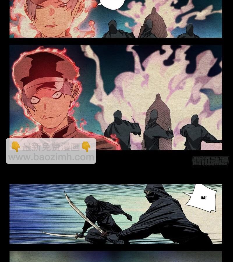 page_7