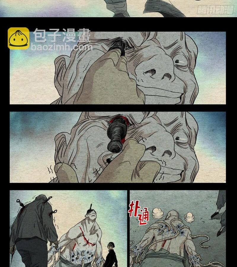 page_21