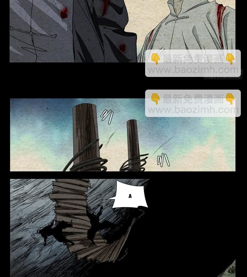 page_25