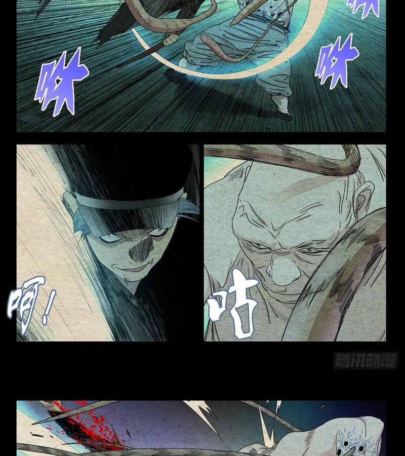 page_4