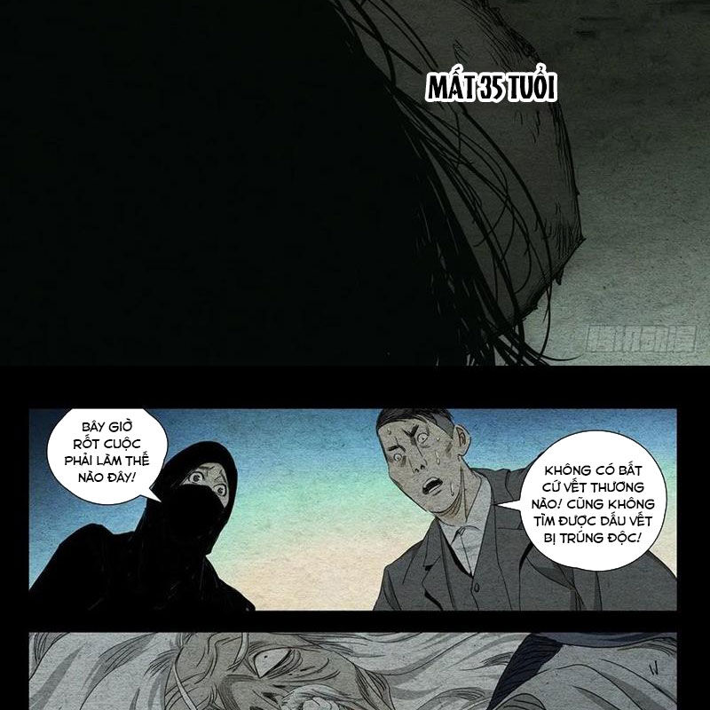 page_11