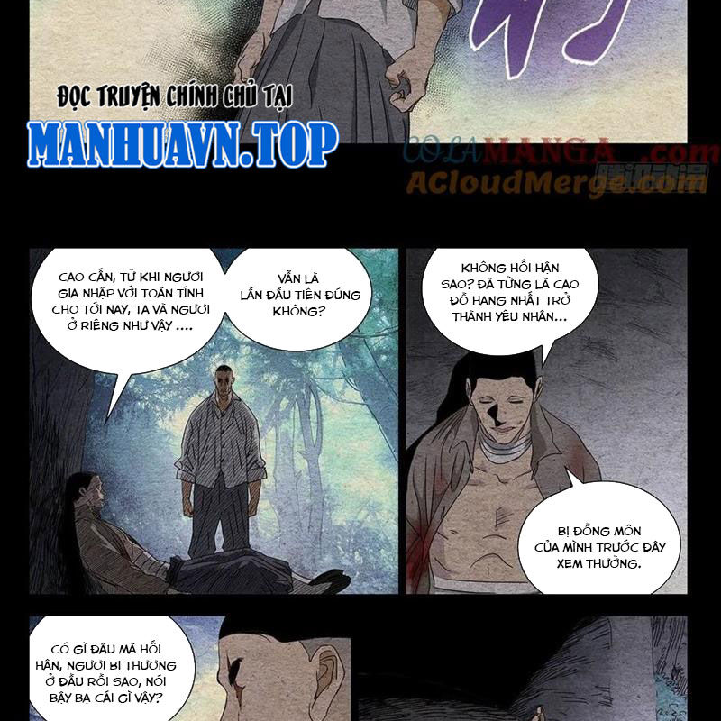 page_16