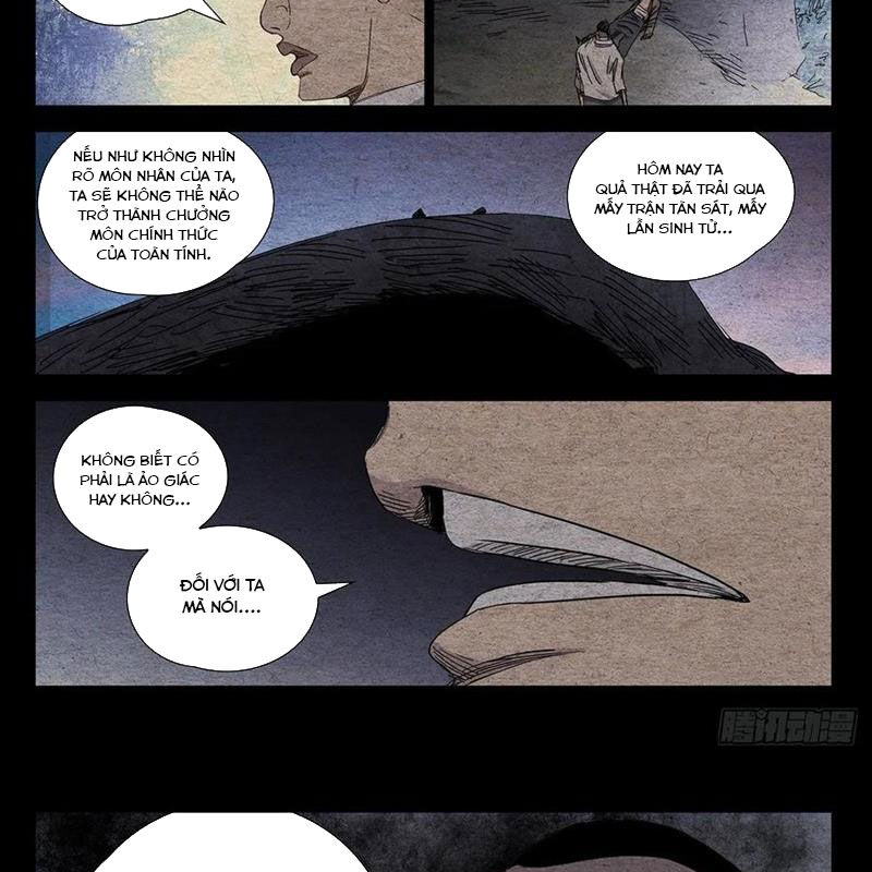 page_17