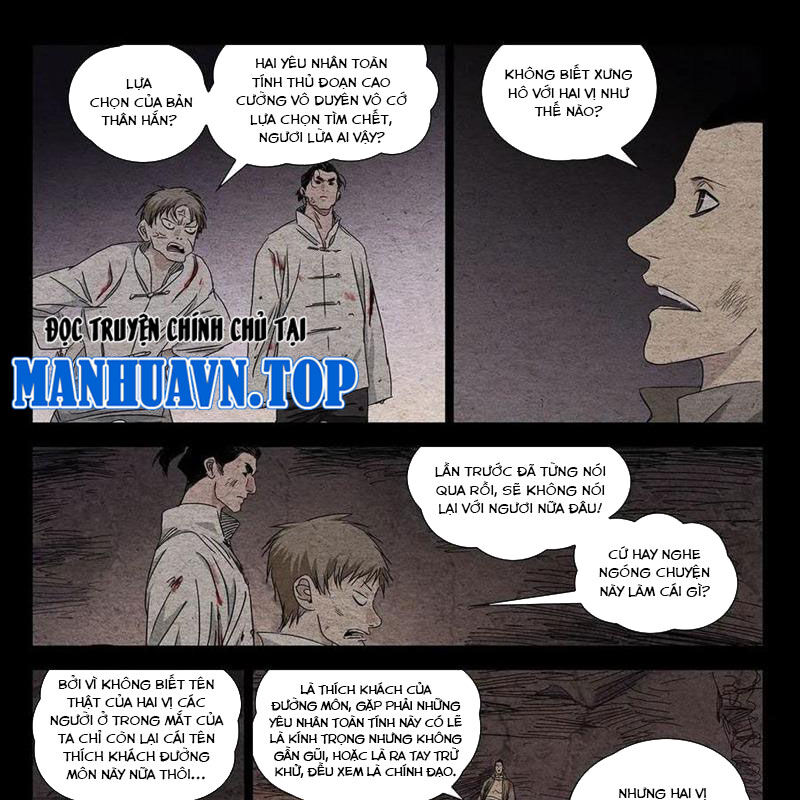 page_2