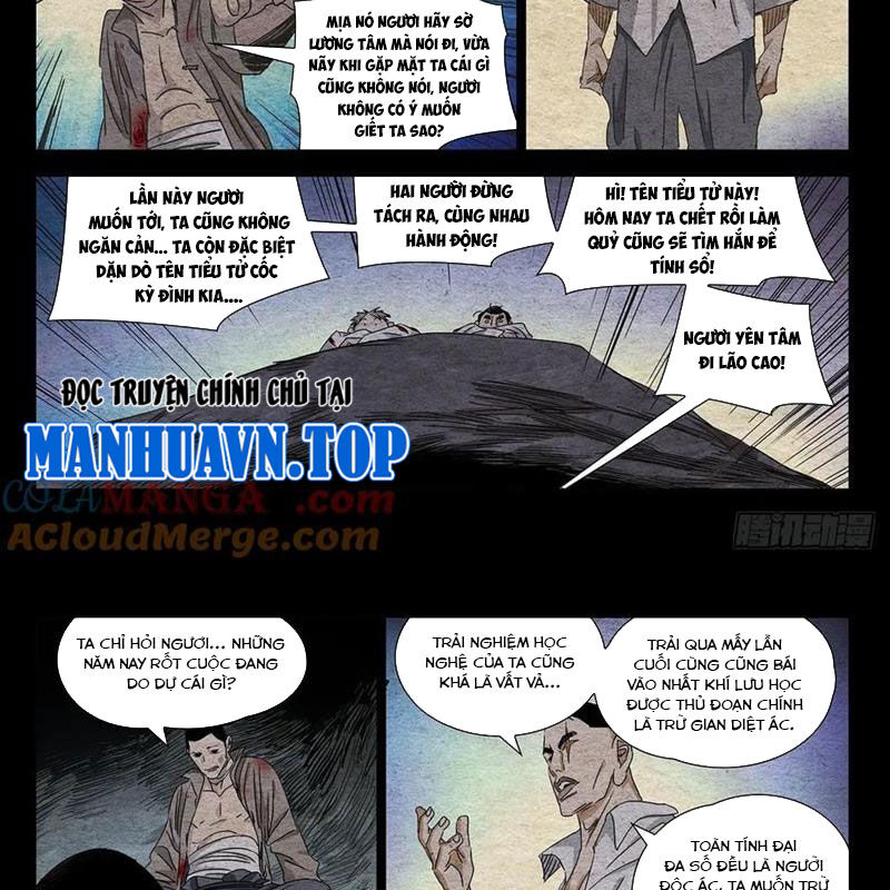 page_22