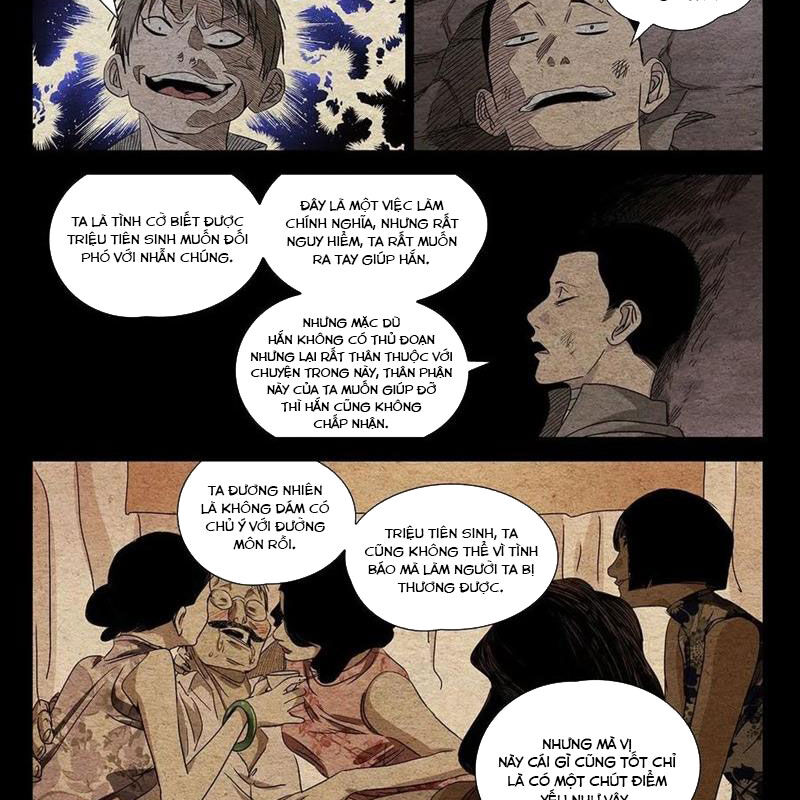 page_4