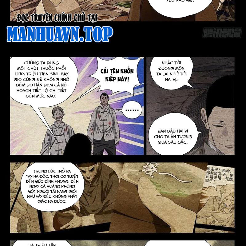 page_5