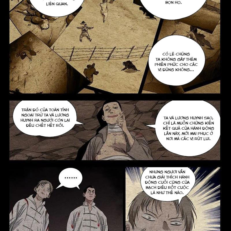 page_7
